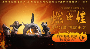 亚洲不卡视频